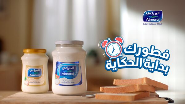 6281007038980_almarai-fmt-banana