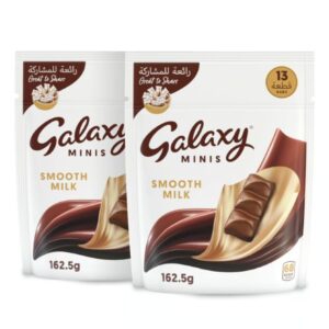 Galaxy Minis 137.5g Smooth Milk