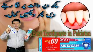 Medicam Sp 100ml Ad