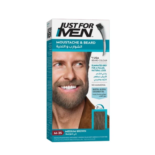 6297000196877_jfm-beard-color-med-brown 6297000196877_jfm-beard-color-med-brown