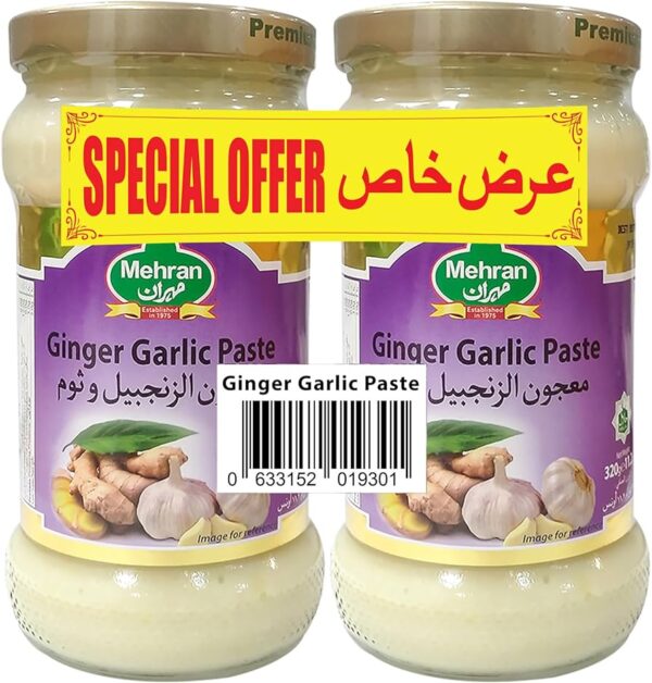 633152014528_mehran-garlic-paste-310g