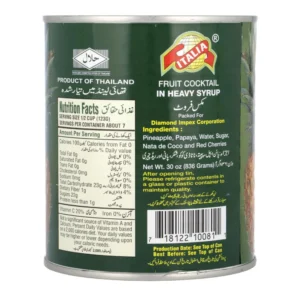 Italia Fruit Cocktail 565g