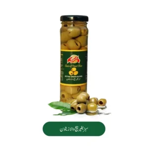 Italia Pitted Green Olives 212g