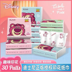 Disney Tissue 40s Printed MM