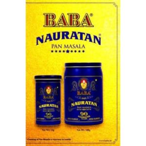 Ap Nauratan Choco Pan Masala Jar