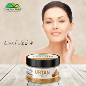 Cp Ubtan Face 7 Body Scrub 100ml
