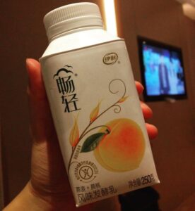 Bp Hw 500ml Only Peach