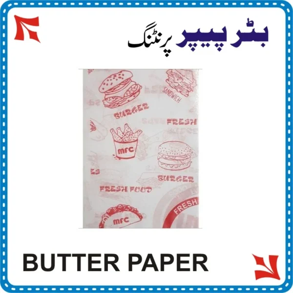792625892480_mw-butter-paper-24s