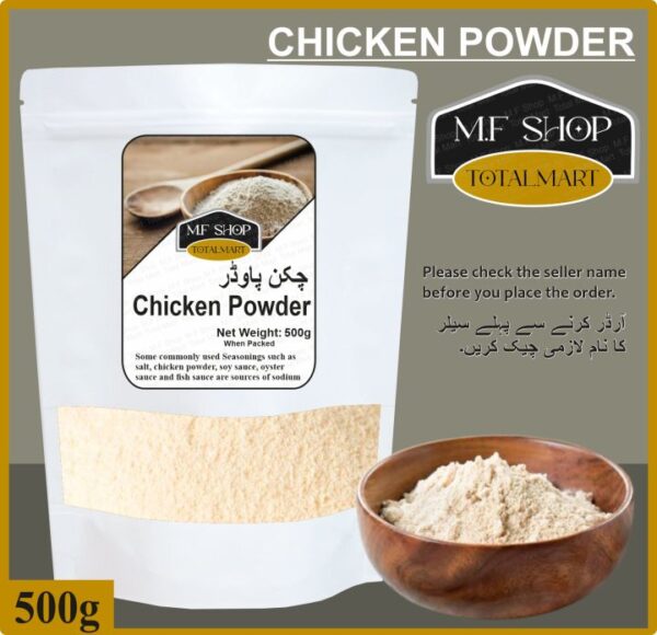 795224869136_mf-500g-prem-chicken