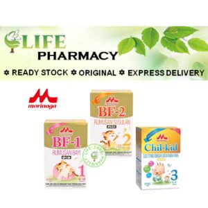 Morinaga Sp Bf2 600g