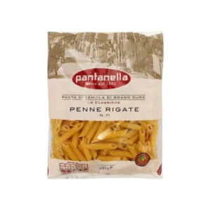 Pantanella Penne Rigate 71 ww