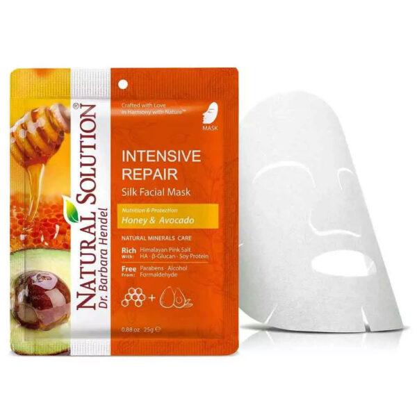 810921031553_wbm-mask-25g-honeyavocado