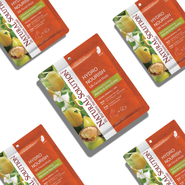 810921031577_wbm-mask-25g-marula-shea 810921031577_wbm-mask-25g-marula-shea