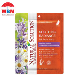 Wbm Mask 25g Lavender & Chamomile