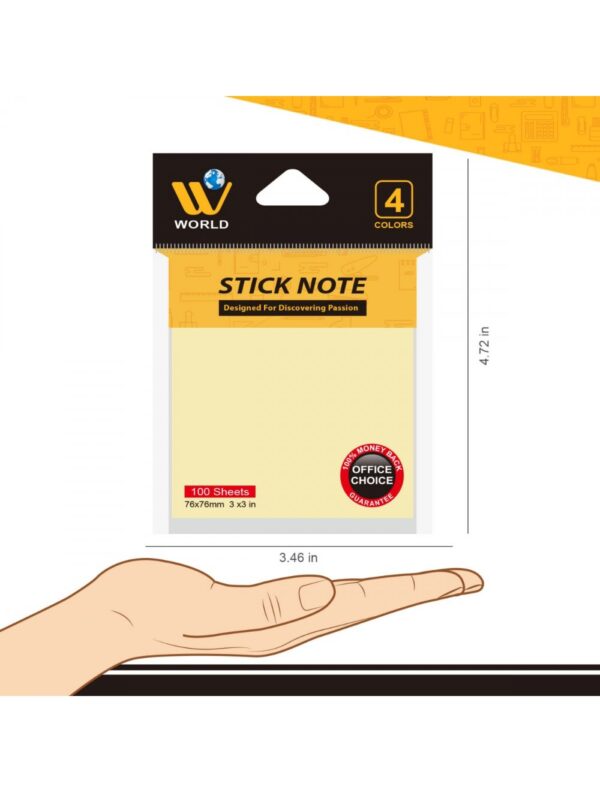 810921035155_wbm-pet-sticky-note