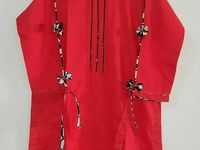 Relax Vest Bazo Stylish S