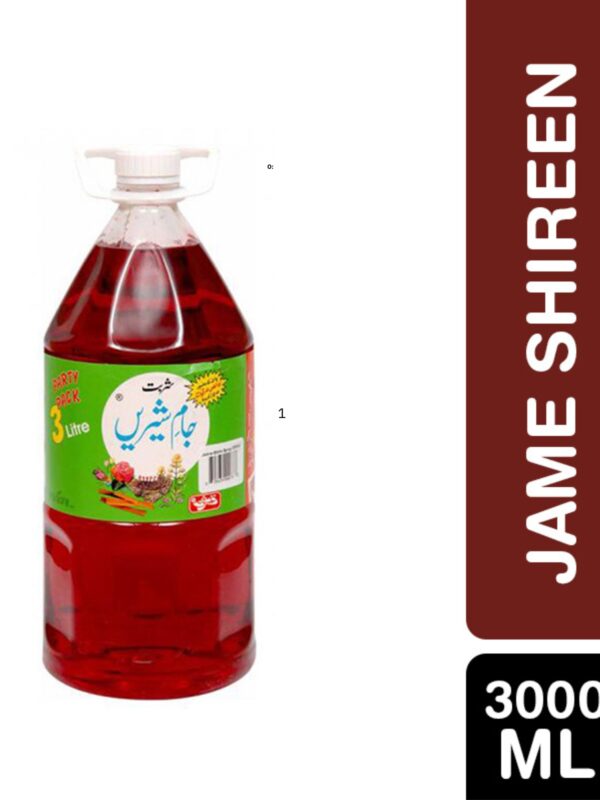 855434000733_jameshrin-3l