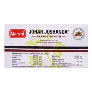 Qarshi Joshanda Reg 1s