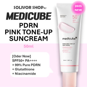 Medicube spf50 Suncream 50ml PDRN