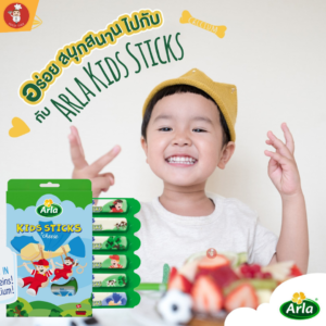 Arla Kid Stick 108g