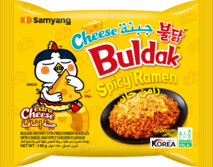 Samyang Cheese Pouch