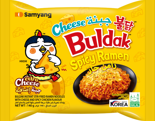 8801073113312_samyang-cheese-pouch