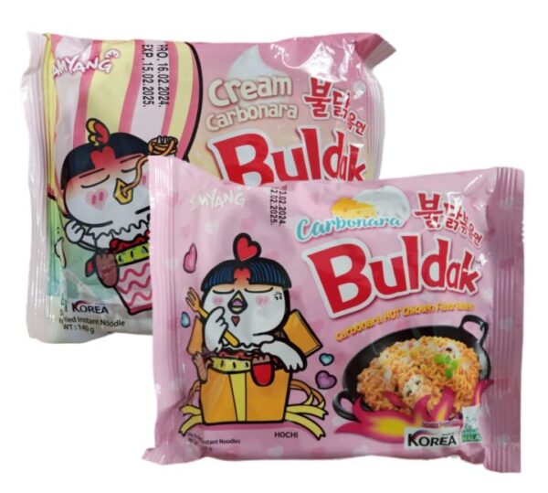 8801073114814_samyang-pink-cream