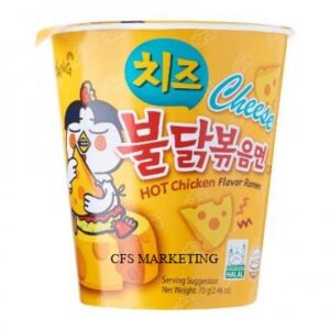 Samyang Cheese Cup 70g