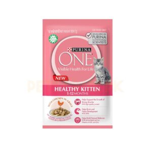Purina One CF Adult 70g Kitten Chicken
