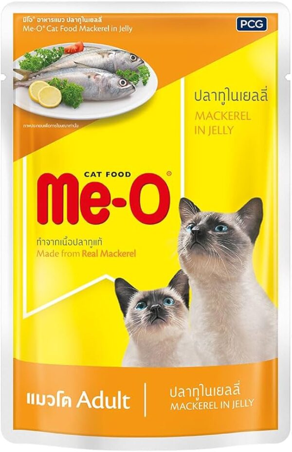 8850477026759_meo.jelly-mackerel-adult