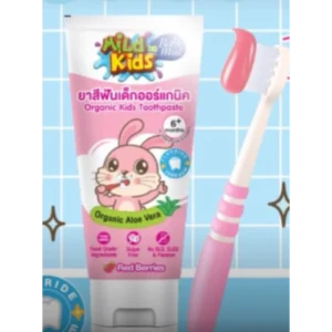 Babi Mild Kid Toothpaste Red Berries
