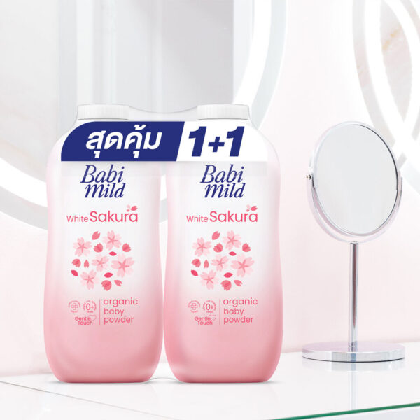 8851123740579_babi-mild-powder-50g-sakura