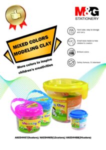 S&A Modeling Clay 100g B-100-8