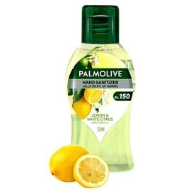 Palmolive Sanitizer 55ml Lemon