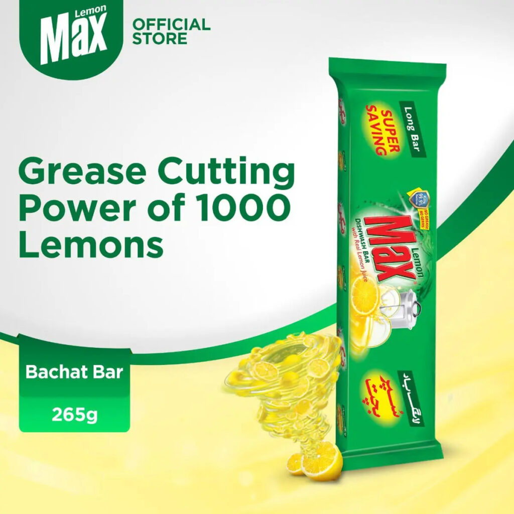 8886950071961_max-bar-265g