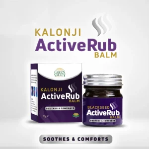 Gv Active Rub Balm 20g