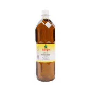 Marhaba Mustard Oil. 1L