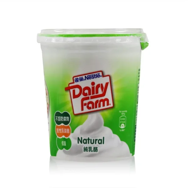 8961008204352_nestle-yogurt-st-200g