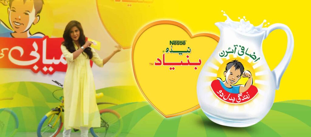 8961008238234_nido-bunyad-910g-cp