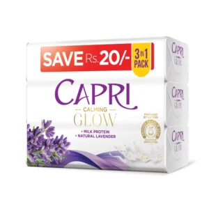 Capri 130g Purple Bundle