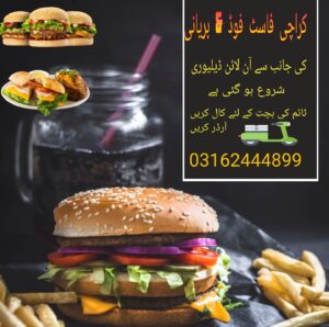 Falak Karachi Biryani 60g