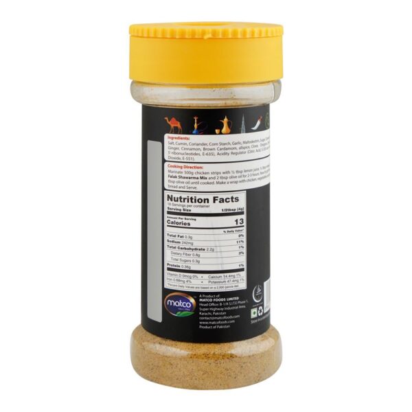 8961100091355_falak-shawarma-mix-75g 8961100091355_falak-shawarma-mix-75g