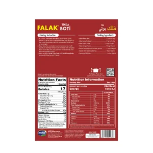 Falak Tikka Boti 45g