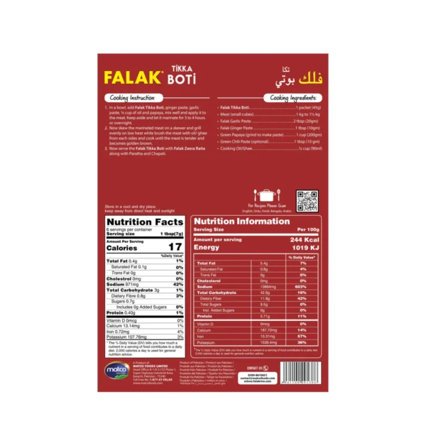 8961100091386_falak-tikka-boti-45g