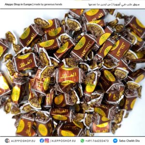 Hilal Mr.Fudge Chocolate 10