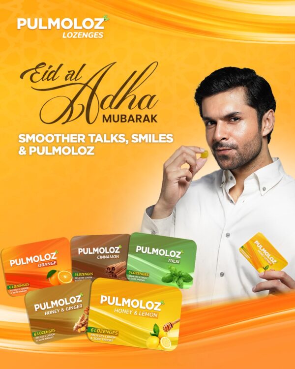 8961101623487_pulmoloz-tulsi