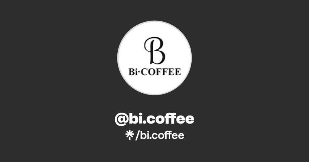 8961103501950_bi-coffee-cake-50