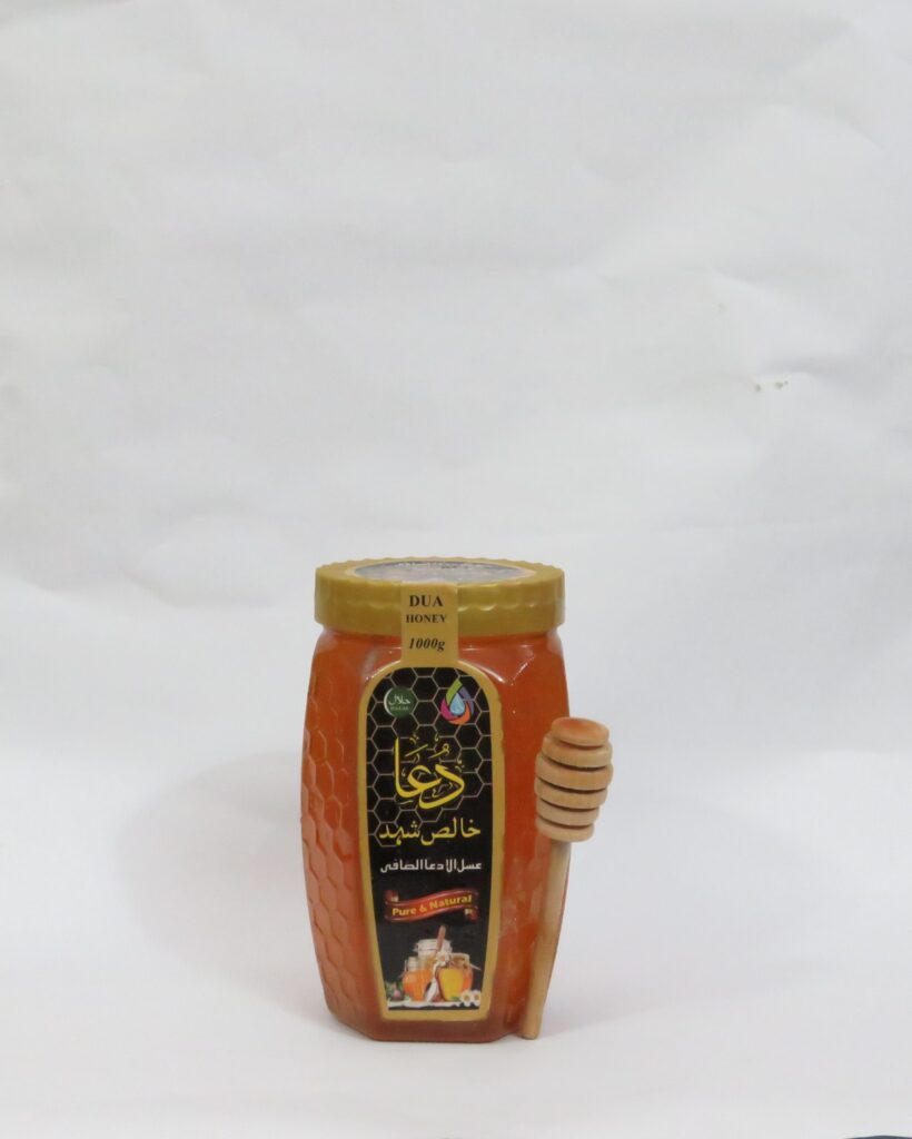 8961103503299_bi-digestive-honey-250