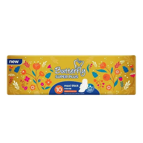 8964000043226_butterfly-mc-xl-10 8964000043226_butterfly-mc-xl-10