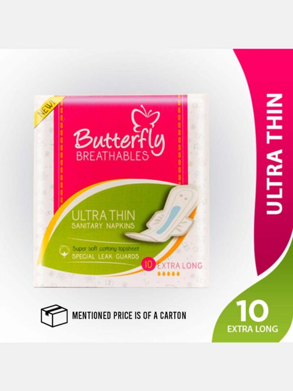 8964000043714_butterfly-ultra-cotton-xl-b10 8964000043714_butterfly-ultra-cotton-xl-b10